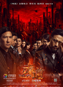 1080p蓝光