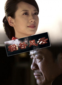 超清HD高清在线观看