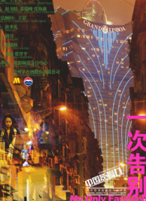 1080p蓝光