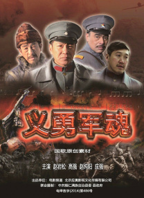 中文字幕在线手机播放