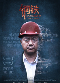 手机免费播放