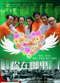 1080P高清完整版播放
