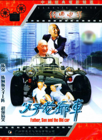 蓝光完整版在线看
