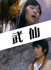 蓝光压制