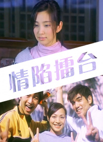 完整版电影在线观看