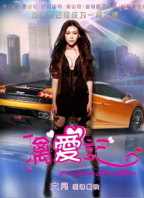 全集在线观看