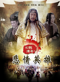 蓝光压制