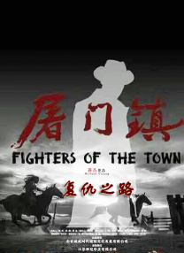蓝光原盘在线观看