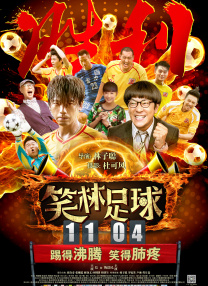 720p蓝光