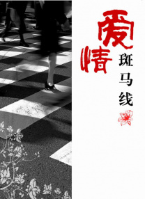 全集已更新国语版