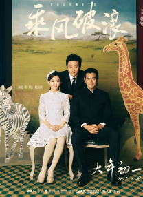 全集在线观看