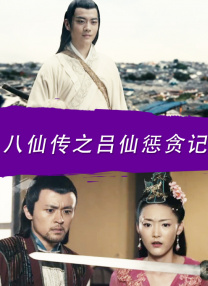 超清HD高清在线观看