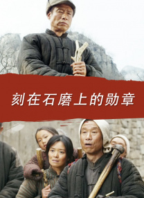 电影未删减