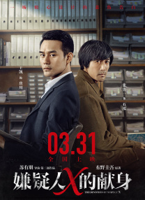 高清影视