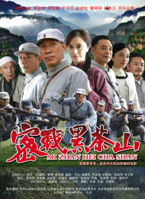 DVD无删减90分钟观看