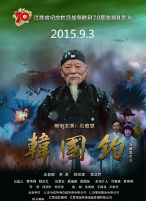 蓝光原盘在线观看