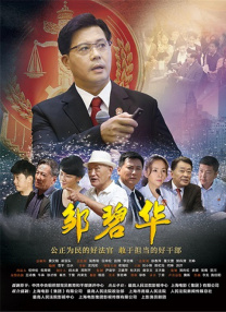 1080HD高清在线观看