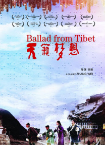 中文字幕
