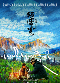 1080P手机在线看