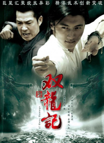蓝光手机在线看
