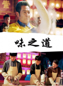 字幕全集免费观看
