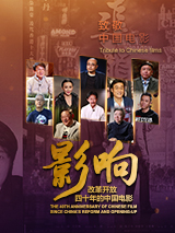 粤语中字无删减在线播放