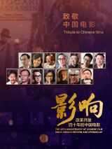 1080HD高清在线观看