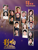 清晰在线播放观看