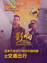 手机在线观看