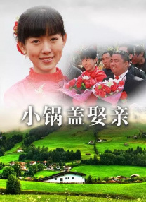 完结完整版观看