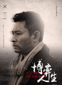 完整版在线观看