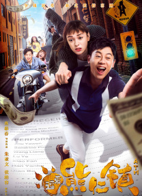 清晰在线播放观看