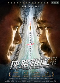 完整版在线观看
