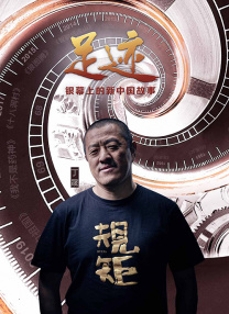 粤语中字无删减在线播放