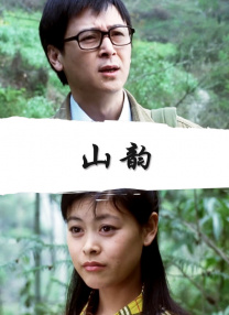 手机在线观看
