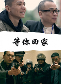 1080HD手机在线观看