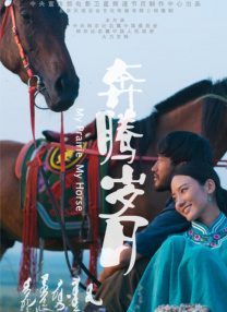 1080HD高清在线观看