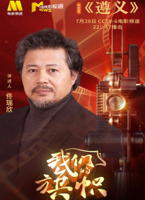 DVD无删减90分钟观看