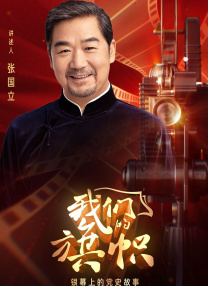 完整版在线观看