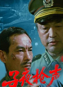 粤语中字在线观看