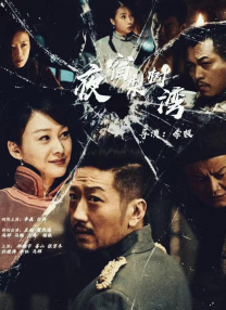 HD免费在线播放