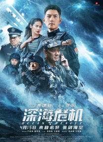 1080HD高清在线观看