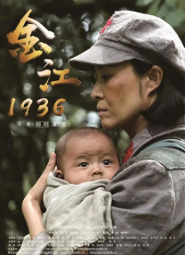 蓝光完整版在线看