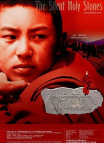 超清无删减在线播放
