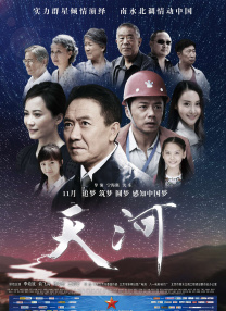 720p蓝光