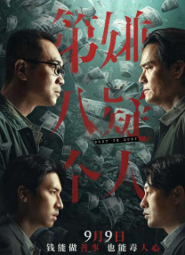 1080p蓝光