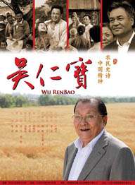 BD高清免费观看