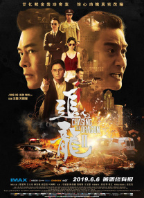 蓝光原盘