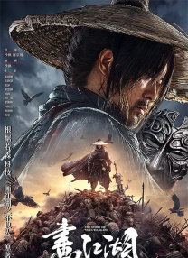 杜比视界