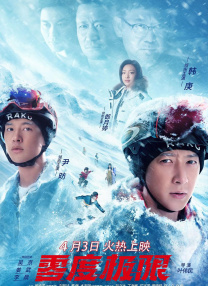 蓝光原盘在线观看